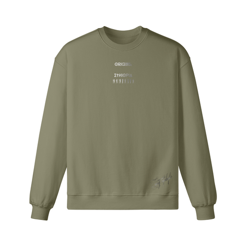 Origins Ethiopia Unisex Heavyweight Oversized Sweatshirt