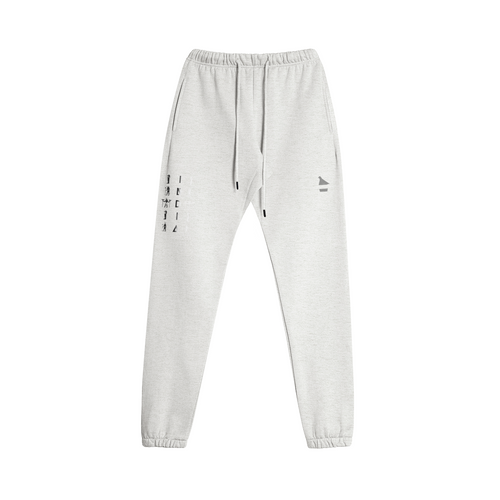 India Unisex Heavyweight Fleece Lined Sweatpants