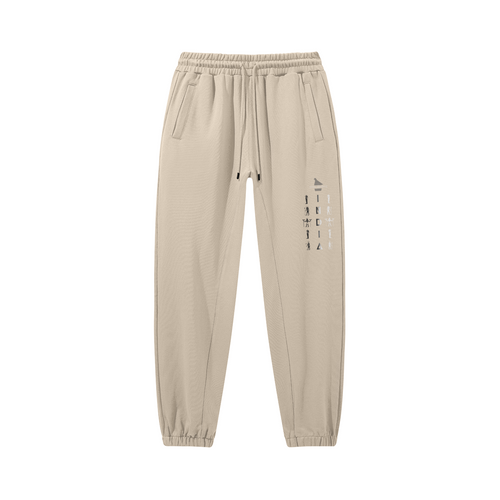 India Unisex Heavyweight Baggy Sweatpants